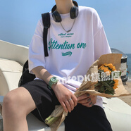 ZNSPDK 2022新款短袖T恤男潮牌潮流引創(chuàng  )男裝衣服ins簡(jiǎn)約港風(fēng)夏季寬松百搭體恤T恤 白色 S(建議90斤以下)