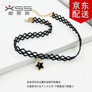 相思樹 黑色蕾絲頸鏈choker項(xiàng)圈五角星星吊墜項(xiàng)鏈時尚氣質(zhì)性感頸帶短款脖子鏈飾品