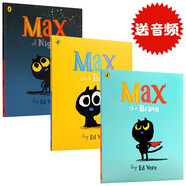 勇敢的麥克斯 Max the Brave 英文原版繪本 夜晚的麥克斯 Max at Night麥克斯和小鳥(niǎo) Max and bird 三冊(cè)幼兒情商培養(yǎng)兒童睡前故事書(shū)