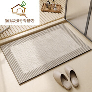szkoy日本進(jìn)口品質(zhì)浴室地墊衛生間硅藻泥吸水墊子洗手間廁所門(mén)口 未知焦點(diǎn)咖色硅藻泥軟墊 50*80cm加厚4.0mm丨防滑防油污