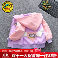 G.DUCKKIDS童裝女童外套春秋季新款一歲寶寶衣服小童女孩兔子夾克衫休閑裝 紫色【0384】 110 (建議身高100-110cm 4-5歲)