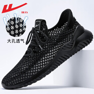 回力男鞋夏季透氣網(wǎng)鞋男薄款網(wǎng)面運(yùn)動(dòng)鞋男休閑網(wǎng)眼軟底跑步鞋子男新款 全黑（系帶款） 42