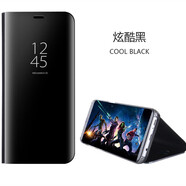 錦灝 三星S10+智能視窗翻蓋手機套s9+plus鏡面全包防摔保護殼s8支架式s10e網(wǎng)紅時尚簡約 炫酷黑 三星S10+  (APP智能休眠)