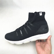 李寧（LI-NING）新品無(wú)界男子一體織緩震訓練鞋 斷層解釋藏羌薩滿(mǎn)祭祀 AFJN019-3標準黑/標準白 43.5