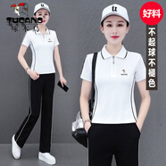 啄木鳥運(yùn)動(dòng)套裝女跑步套裝女夏季2025新款韓版洋氣減齡顯瘦翻領(lǐng)兩件套 JGP89033白色 M （100斤以內(nèi)）