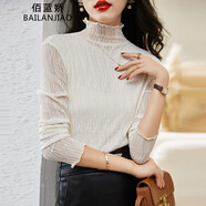 佰藍(lán)嬌打底衫女內(nèi)搭2025春秋冬女裝新款修身洋氣半高領(lǐng)長(zhǎng)袖蕾絲小衫上衣 白色 2XL