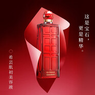 希蕓（syrinx）肌初美容液大紅瓶細致毛孔酵母提取精華液補水保濕閉口粉刺  美容液?jiǎn)纹?
                                         title=