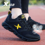 特步（XTEP）男鞋春季2026潮流透氣皮網(wǎng)面跑步鞋減震耐磨休閑鞋子黑色運動(dòng)鞋子 黑金 44碼