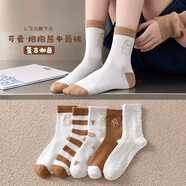 水語(yǔ)謠 抱抱熊中筒襪 小熊ins潮流日系時(shí)尚堆堆襪韓版卡通可愛(ài)女襪 【1雙周期裝】花紋隨機 1雙 均碼