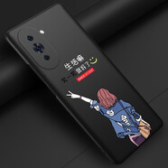 韓奢 華為nova10手機殼nove10新款女全包潮牌曲面外殼創(chuàng)意個性磨砂超薄保護殼時尚手機套 生活黑+流蘇