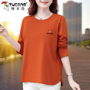 啄木鳥(niǎo)好棉夏天t恤女2025新款上衣夏季女士寬松女裝 MYD6319橙色[長(cháng)款]-38# M 建議80-95斤