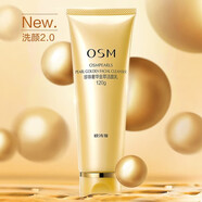 歐詩(shī)漫（OSM）珍珠奢華金萃塑顏緊致護膚禮盒抗皺滋養補水保濕提拉禮物送媽媽 潔面乳120g