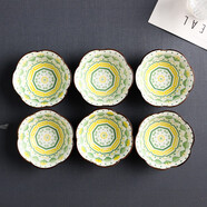 一淘一陶日式家用陶瓷味碟小盤(pán)子北歐醬醋調料咸菜小吃碟醋碟蘸料碟醬油碟 JD-波西米亞味碟F款6個(gè)裝