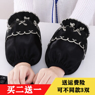 韓減冬季短款蕾絲拼接袖套女辦公防污學(xué)生套袖工作防臟袖筒護(hù)袖頭 袖套華麗麗（深）黑色 均碼
