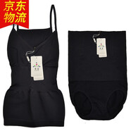 綽態(tài)產(chǎn)后收腹衣塑身衣分體套裝美體束身衣收腹帶收腹內褲女四季款 黑色(吊帶背心+三角褲)套裝 L(120-150斤)