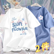 登森奧奧（DeSenAoAo）寬松t恤女2024夏季新款純棉半袖體恤韓版百搭T恤上衣女裝 (2件顏色圖案隨機發(fā)） XL 建議116-128斤