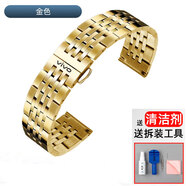 雷米瑞vivo手表帶二代運動watch2watch1代智能新款實心精鋼男女原裝表鏈 七珠款金色 vivowatch1/2代[46mm]表帶20m