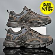 跑魚（RunningFish）勞保鞋男輕便軟底新款鋼頭帶鋼板夏季透氣舒適防砸防刺穿四季工作 6860卡其【鋼頭防砸+防刺穿】 39