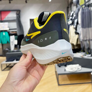 耐克（NIKE）男鞋夏季新款A(yù)IR ZOOM飛馬39跑步鞋運(yùn)動(dòng)鞋輕便緩震休閑鞋 FV8107-070 43