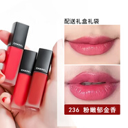 CHANEL N 18印記INK啞光絲絨唇釉口紅姨媽色送老婆送女友閨蜜生日禮物 236#粉嫩郁金香禮盒裝