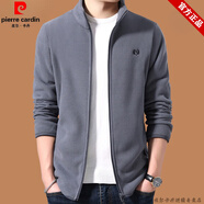 皮爾卡丹品牌純棉加絨衛衣男加厚抓絨開(kāi)衫搖粒絨外套男冬裝羊羔絨保暖夾克 搖粒絨灰色 170L建議120-135斤