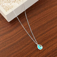 銀千惠925純銀項鏈女士魯伯特吊墜輕奢時(shí)尚飾品圣誕節生日禮物送女朋友 清冷琉璃項鏈+免費刻字/代寫(xiě)賀卡 玫瑰花禮盒/女生禮物/配首飾證書(shū)