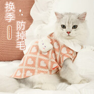華元寵具貓咪衣服寵物四腳防掉毛小貓貓衣服秋冬季薄絨幼貓無毛貓可愛服裝 【薄款】毛絨小熊圓領(lǐng)衫—粉 M：胸圍40cm(建議5-7斤）