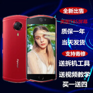 美圖T9限量版V7/M4/M6/S/ T8S V6/M8/手機屏幕總成 維修寄修內(nèi)外屏液晶 美圖T8S屏幕總成*送工具