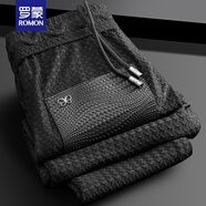 羅蒙（ROMON）輕奢高端夏季薄款冰絲千鳥格休閑運動長褲男士修身透氣速干褲子子 黑色 Z-03 XL 建議120-140斤
