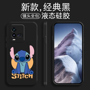 品陌（PINMO） vivo iqoo10/pro手機殼保護套 防摔軟殼保護套可愛(ài)卡通男女潮殼 vivo iqoo10 經(jīng)典黑-豎耳史迪仔