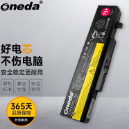 ONEDA 适用联想 G405 G410 G480 G485 G510 G580 G585 Z380 Z480 Z485 Z580 Y480 Y485 Y580 笔记本电池