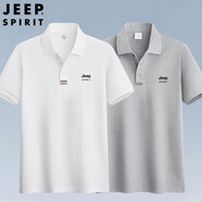 JEEP SPIRIT吉普短袖T恤男polo半袖夏季新款t恤衫男士商務(wù)休閑翻領(lǐng)上衣體恤純 BYBL-8638灰色+白色 3XL 【建議165-180斤】