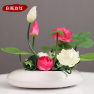 中式仿真荷花套裝擺件禪意絹花裝飾假花仿真花蓮花花藝裝飾品擺設(shè) 白瓶+玫紅荷花