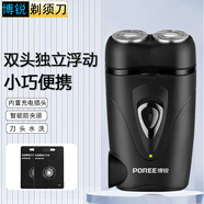 飛科（FLYCO）旗下博銳電動(dòng)剃須刀雙刀頭獨(dú)立浮動(dòng)刮胡刀充電式刀頭水洗商務(wù)便攜式車載出差胡須刀博銳PS187 PS187【+2個(gè)水洗刀頭】插頭款