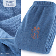 巴布豆兒童秋褲棉加絨加厚男童保暖褲子寶寶線褲棉毛褲單條內(nèi)穿 加絨款 6021 深藍 160參考身高150-160