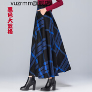 vuzrmm輕奢冬季新款加厚毛呢半身裙女格子長(cháng)裙a字裙高腰大擺長(cháng)裙冬長(cháng)裙 黑色大藍格 2XL 腰圍2.6-2.7尺長(cháng)度90厘米