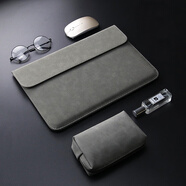 GYSFONE蘋果MacBook Air 2025 13英寸M4內(nèi)膽包筆記本電腦包15英寸內(nèi)膽保護(hù)套Pro 14 M3收納袋防潑水 橫款-灰色+電源袋 MacBook Pro 13英寸M3/M4