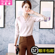 匯美特V領(lǐng)襯衫女韓版顯瘦OL通勤職業(yè)裝女裝套裝打底襯衣 杏色襯衫+駝色褲 XXL
