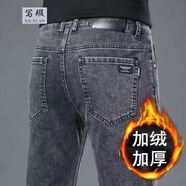 寫(xiě)璇 春秋季牛仔褲男高彈力直筒時(shí)尚休閑潮流寬松商務(wù)百搭男士長(cháng)褲子 灰色【秋冬加絨款】 33建議145-155斤