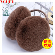 幽米冬季后戴耳罩男女士通用毛絨保暖耳套可愛(ài)耳暖仿兔毛護耳后帶耳包
