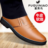 富貴鳥(niǎo)皮鞋男商務(wù)休閑男鞋真皮春秋季新款透氣一腳蹬鞋子男軟底駕車(chē)鞋 FG0117黃棕 41