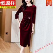 恒源祥酒紅絲絨連衣裙女長袖2024春秋新款氣質(zhì)回門敬酒服包臀裙 酒紅 3XL
