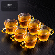 瓷牌茗茶具 玻璃茶杯大號(hào)透明玻璃品茗杯耐熱小茶杯帶把水杯功夫茶具主人杯 金色（堅(jiān)紋）6個(gè)把杯 110ml