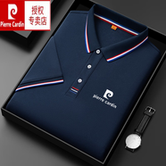 皮爾卡丹（pierre cardin）輕奢高級感短袖t恤男夏季2025新款休閑商務(wù)風(fēng)半袖體恤衫男裝上衣 藏青 XL 175【建議135-155斤】