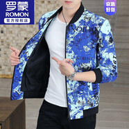 羅蒙（ROMON）外套男春秋季新款男士夾克外套韓版修身休閑男裝青年棒球服春秋裝 春秋夾克-迷彩藍 L -110斤