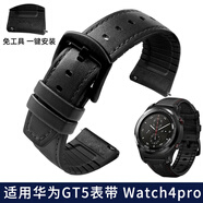 時(shí)仕（SEURE）適用華為手表表帶男女Watch4pro華為GT5榮耀magic保時(shí)捷真皮表帶 22mm黑色黑線(xiàn)【黑扣】