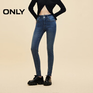 ONLY 2024秋季簡(jiǎn)約百搭毛邊九分褲小腳褲牛仔褲女|124349029