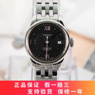 【二手95新】天梭(TISSOT)經(jīng)典力洛克系列自動(dòng)機(jī)械女士手表25.3mm瑞士手表鐘表回收鑒定寄賣 羅馬刻度 黑盤-鋼帶T41.1.183.53