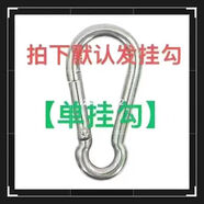 優(yōu)米帕適用于創(chuàng)意發(fā)光相機OPPOEncoAir2pro耳機套free2iw31靈動play藍(lán)牙保護(hù)殼 登山環(huán)1個-無耳機套 OPPOEncoW31靈動版 耳機套