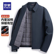 羅蒙（ROMON）翻領(lǐng)行政短款?yuàn)A克男士外套春秋季中老年商務(wù)干部爸爸裝上衣 3V147001深藍(lán)【冬款】 XL 180【建議140-160斤】